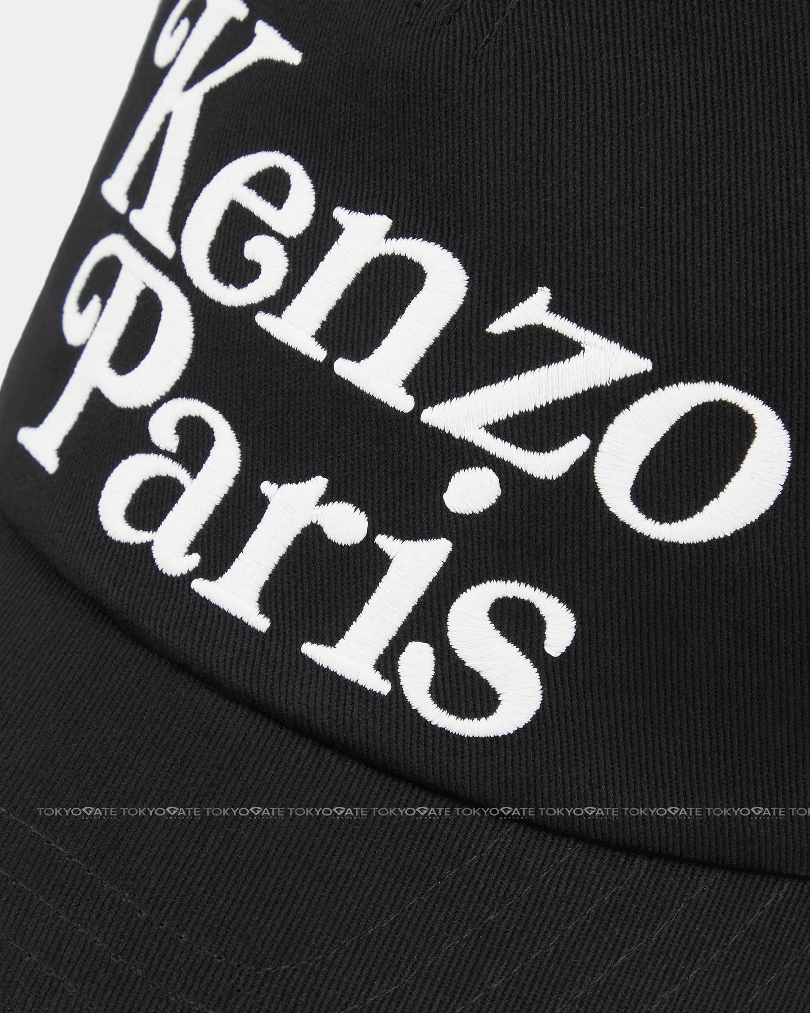 Mũ lưỡi trai Kenzo x Verdy Logo Utility Cap Black