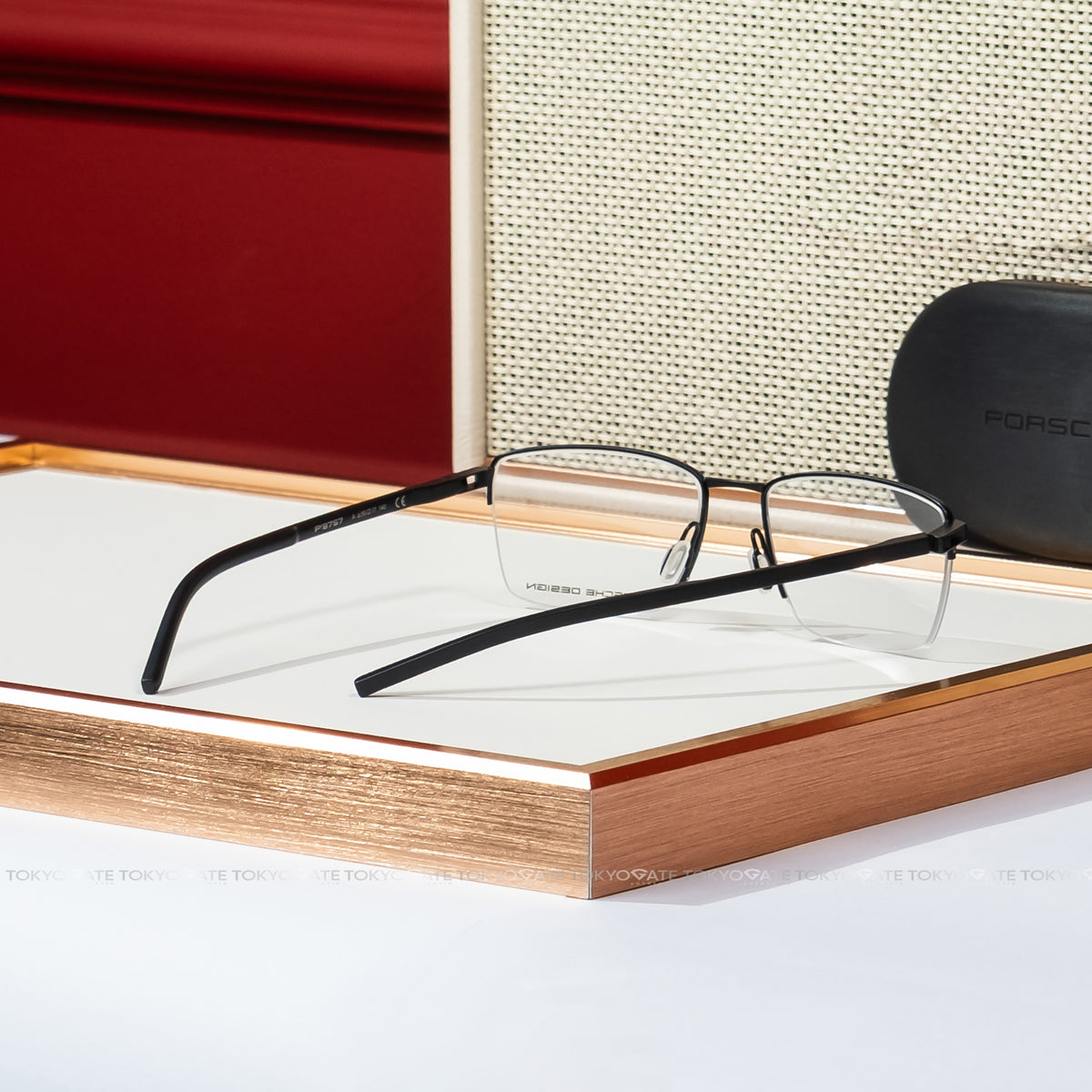 Kính Porsche Design P8757 Rectangular Black Eyeglasses