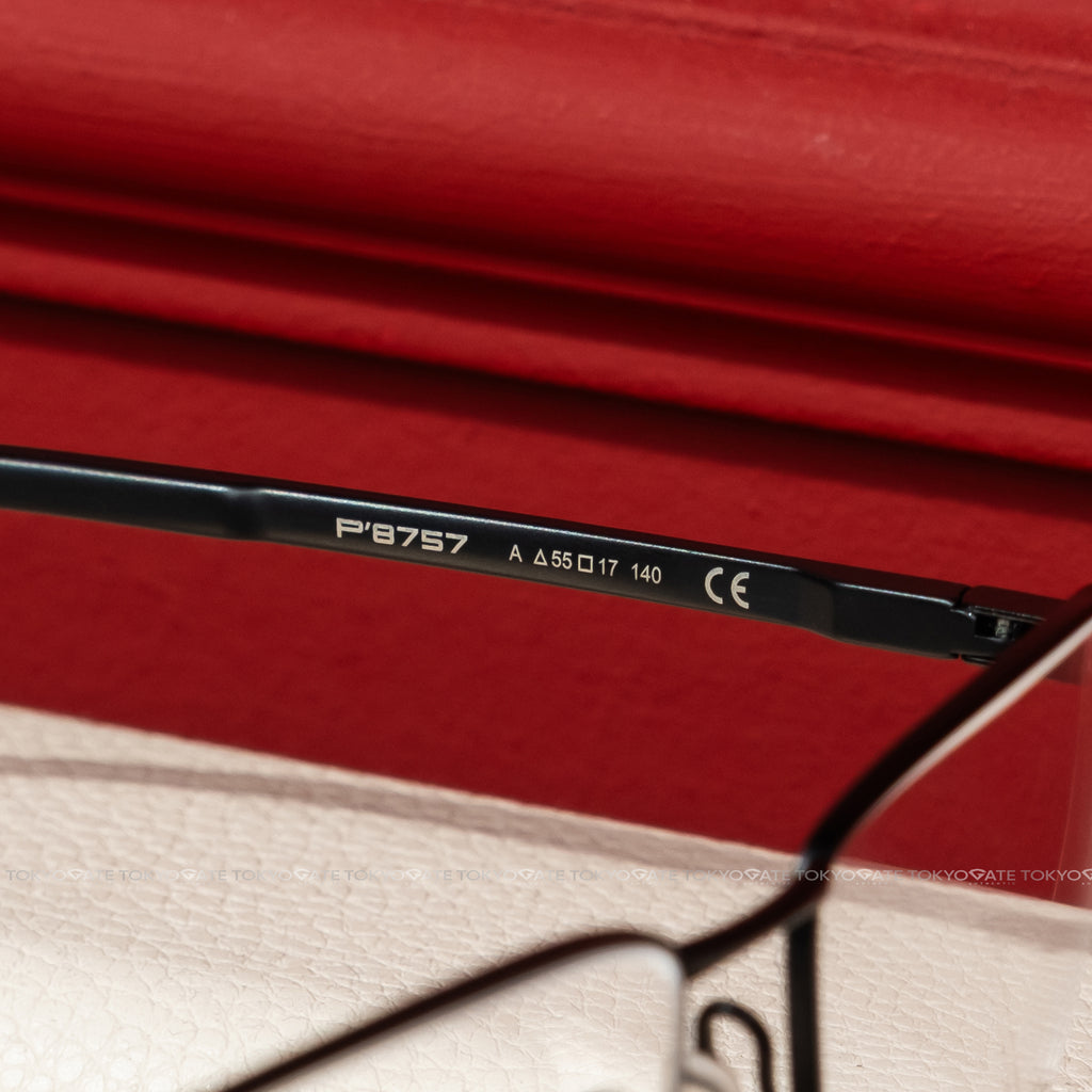 Kính Porsche Design P8757 Rectangular Black Eyeglasses