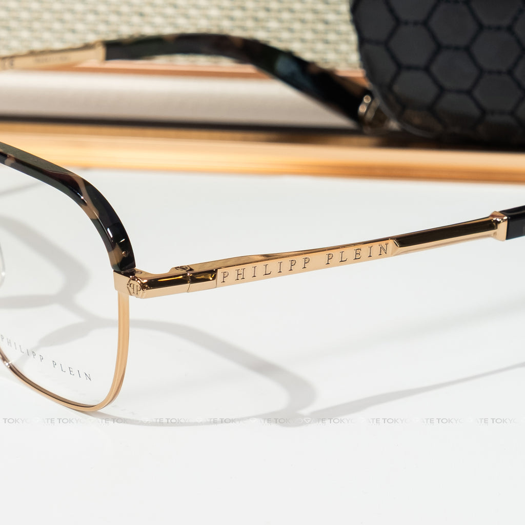 Kính Philipp Plein Brown Geometric VPP017M Eyeglasses